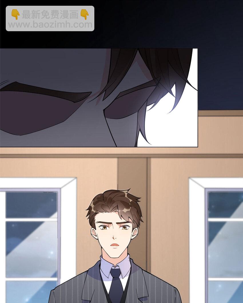 4 小霖，等等妈妈(1/2)-第4话