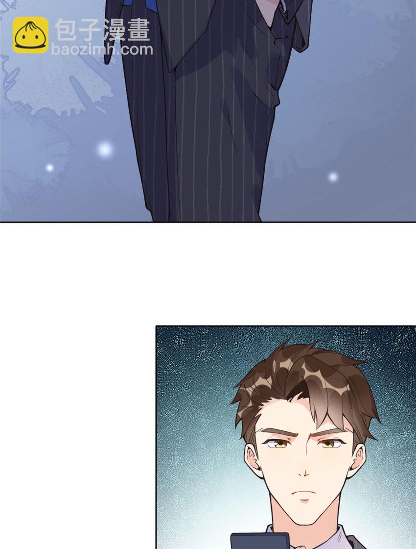 4 小霖，等等妈妈(1/2)-第4话