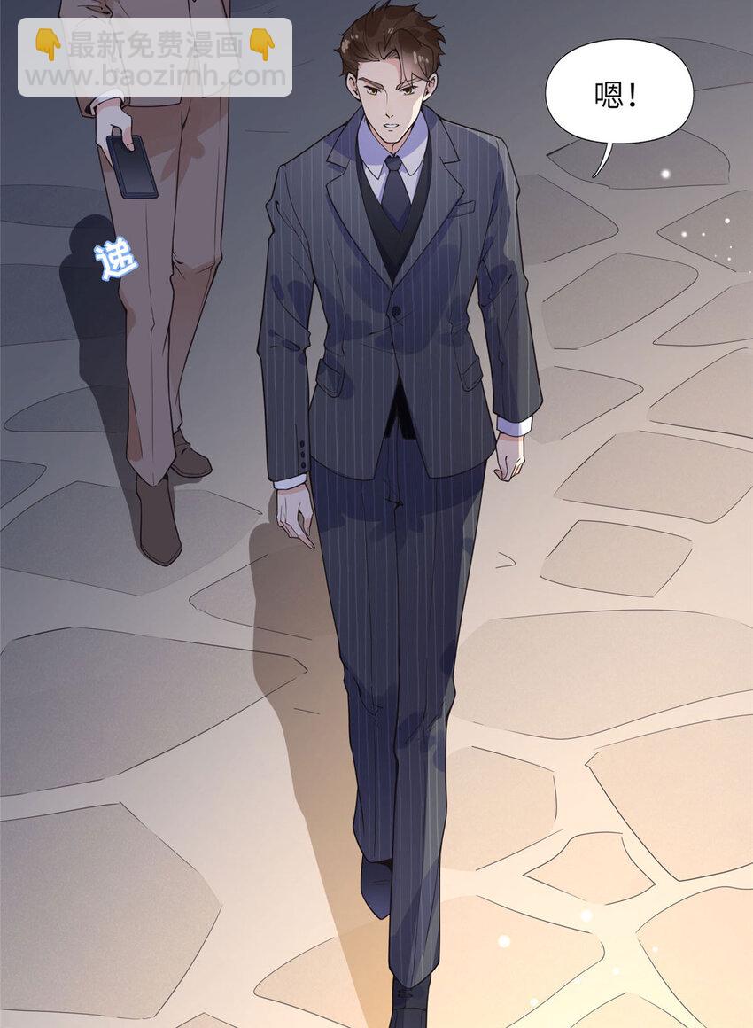 4 小霖，等等妈妈(1/2)-第4话