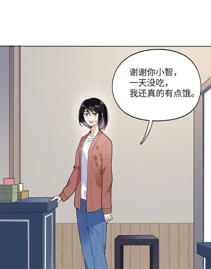 4 小霖，等等妈妈(1/2)-第4话