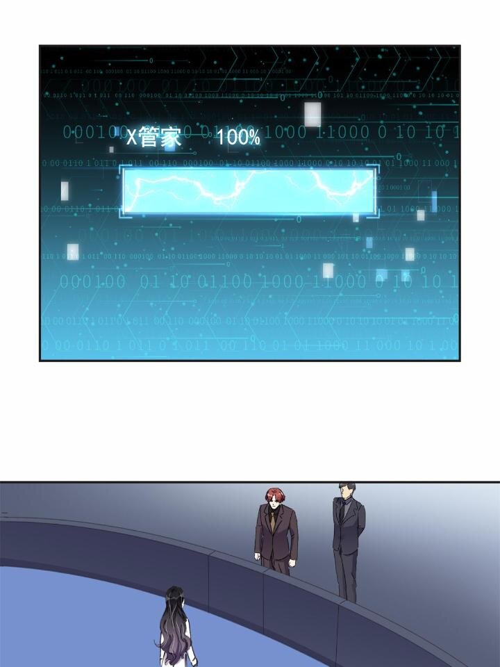 32 第一名是&mdash;&mdash;-第32话