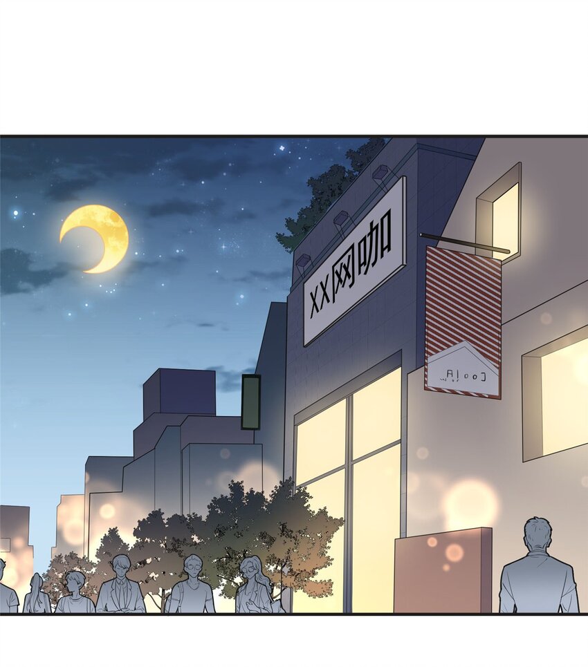 8 001是谁？-第8话