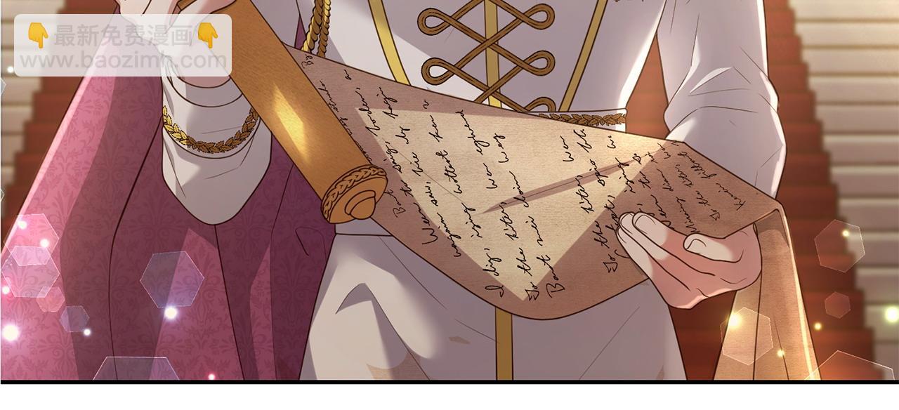 第1话 继承人(1/6)-第2话