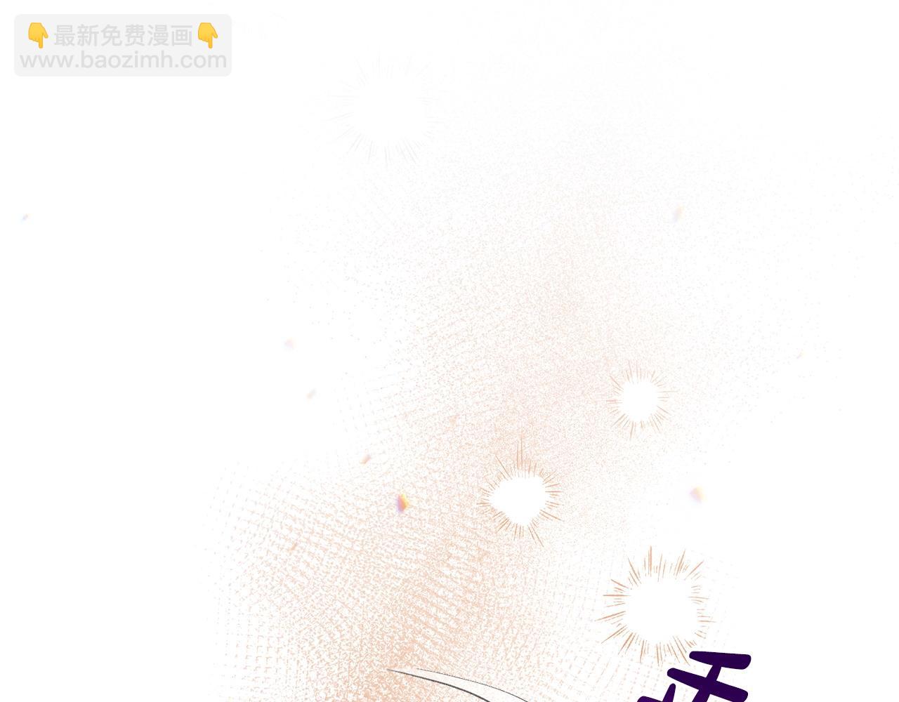 第1话 继承人(1/6)-第2话