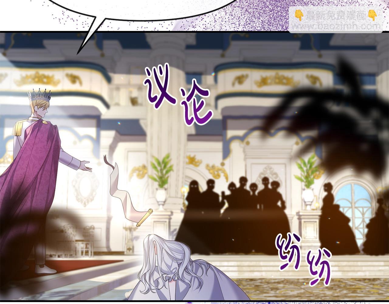 第1话 继承人(1/6)-第2话