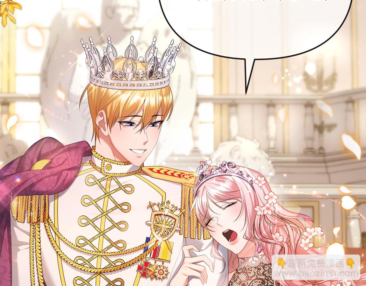 第1话 继承人(1/6)-第2话