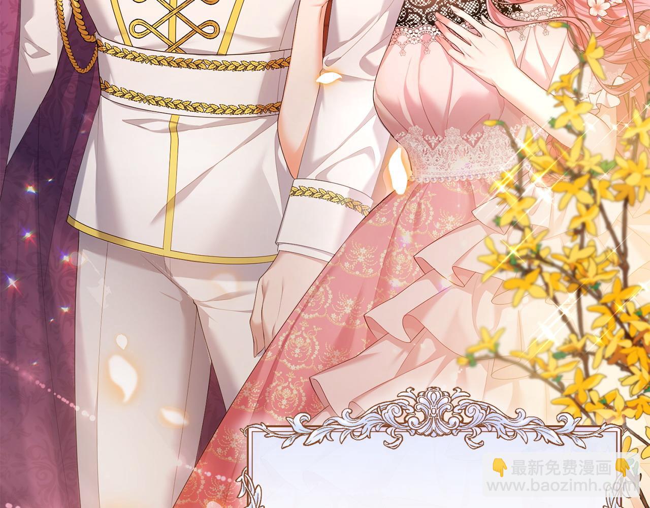 第1话 继承人(1/6)-第2话