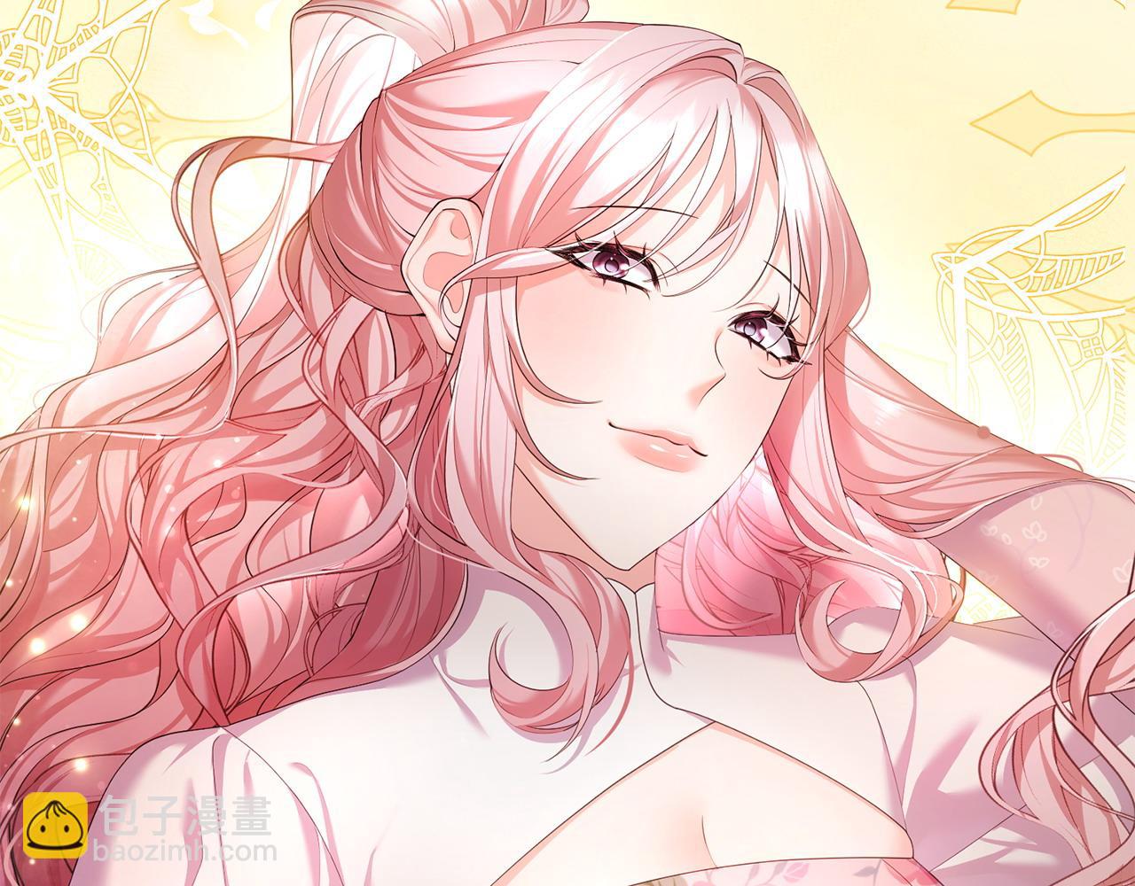 第1话 继承人(1/6)-第2话