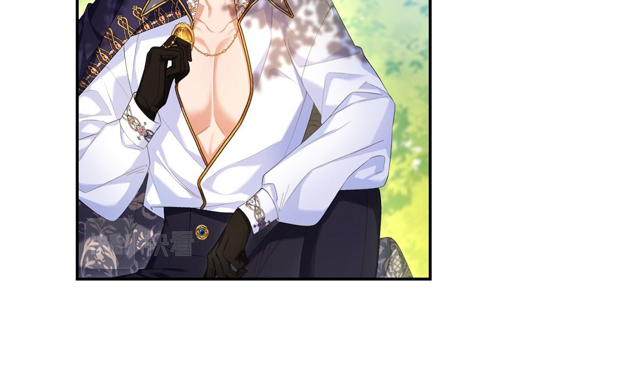 第11话 想守护你(1/4)-第12话