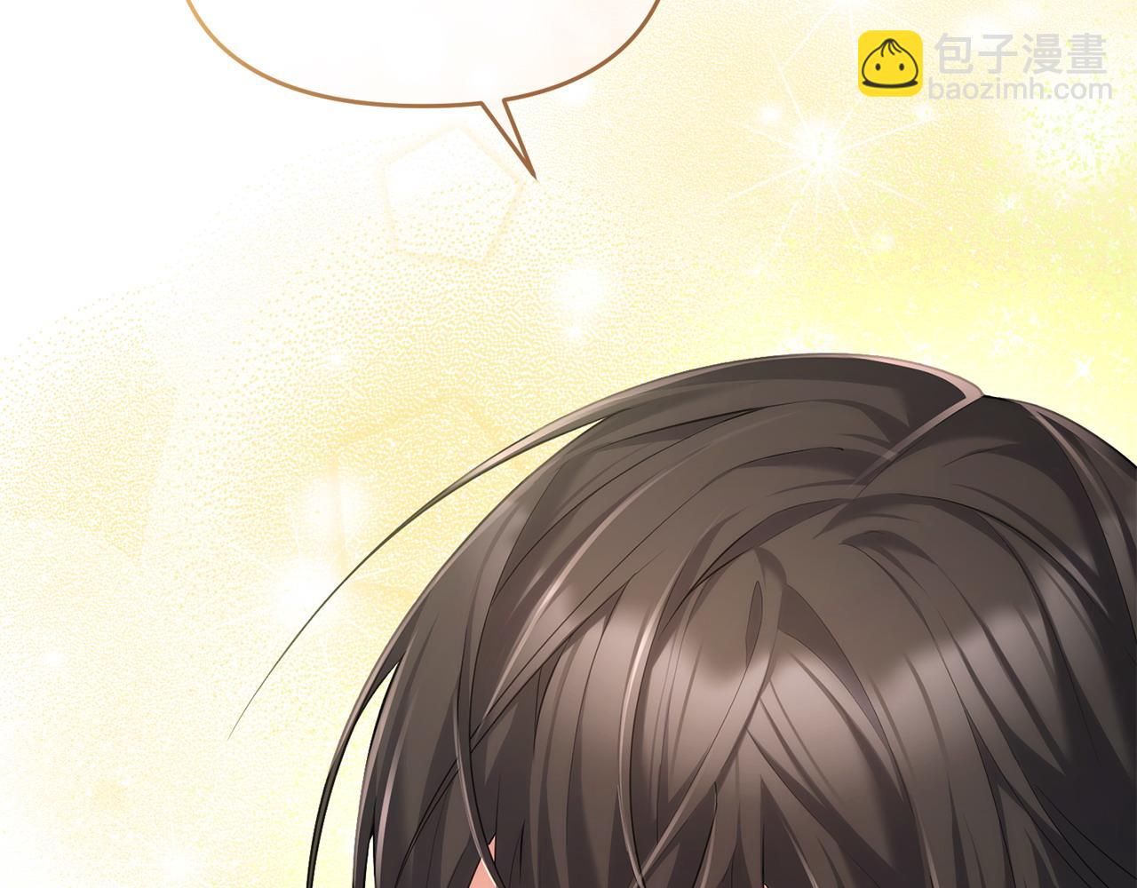 第11话 想守护你(1/4)-第12话