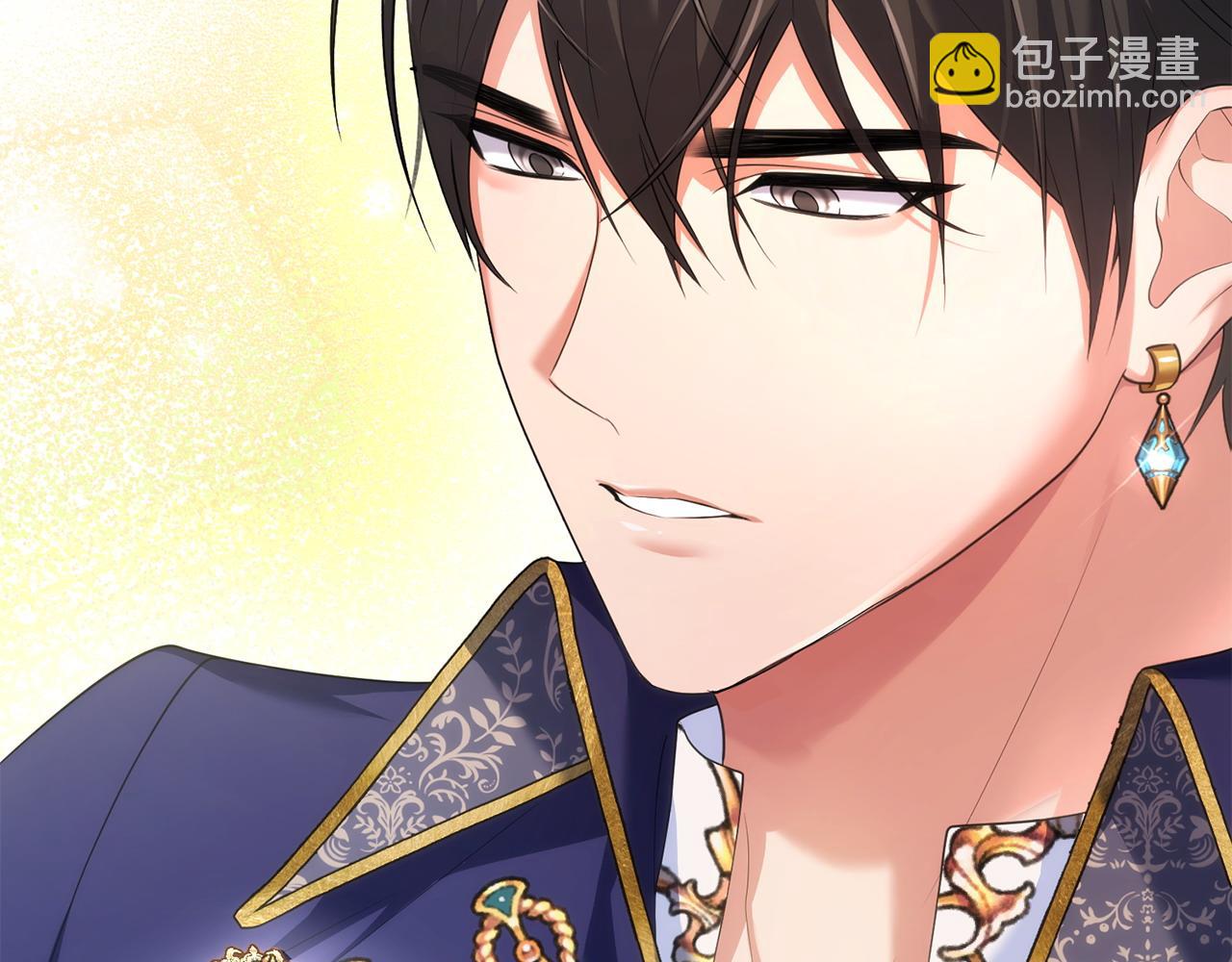 第11话 想守护你(1/4)-第12话