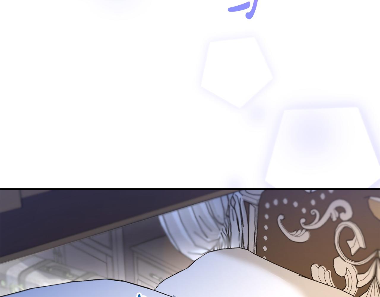 第11话 想守护你(1/4)-第12话