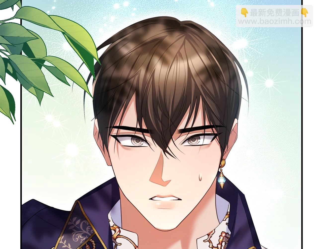 第11话 想守护你(1/4)-第12话