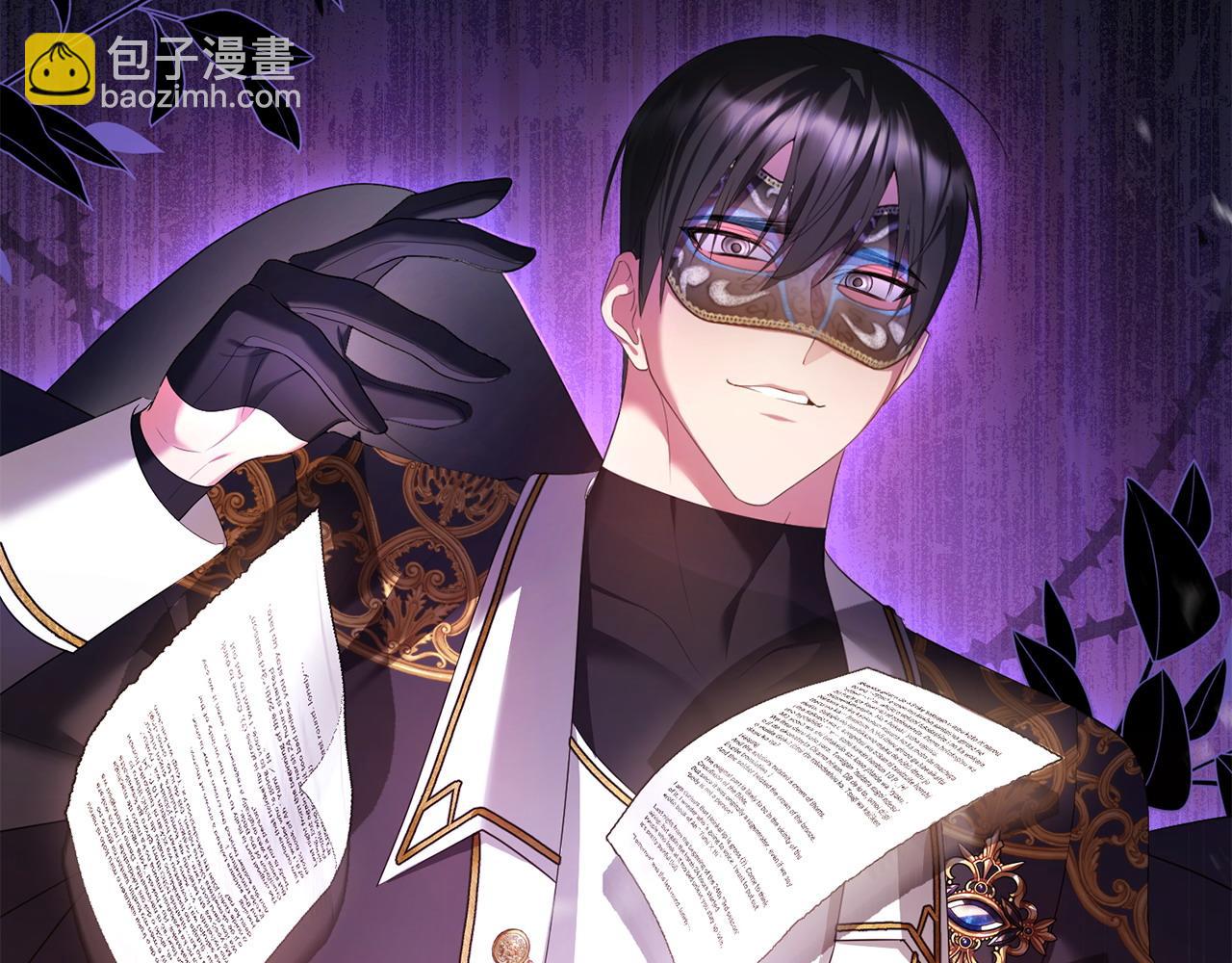 第13话 自恋狂(1/4)-第14话