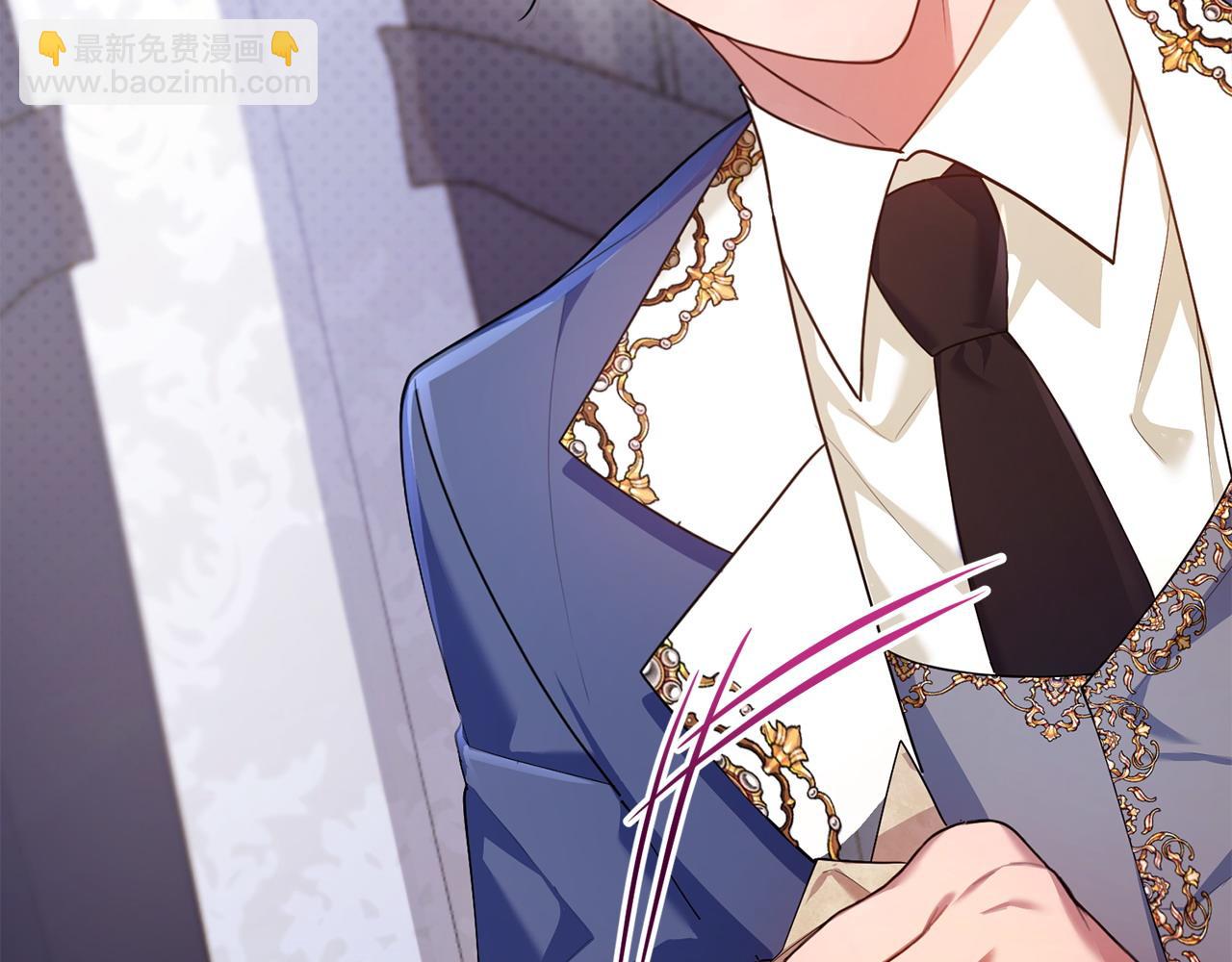 第13话 自恋狂(1/4)-第14话