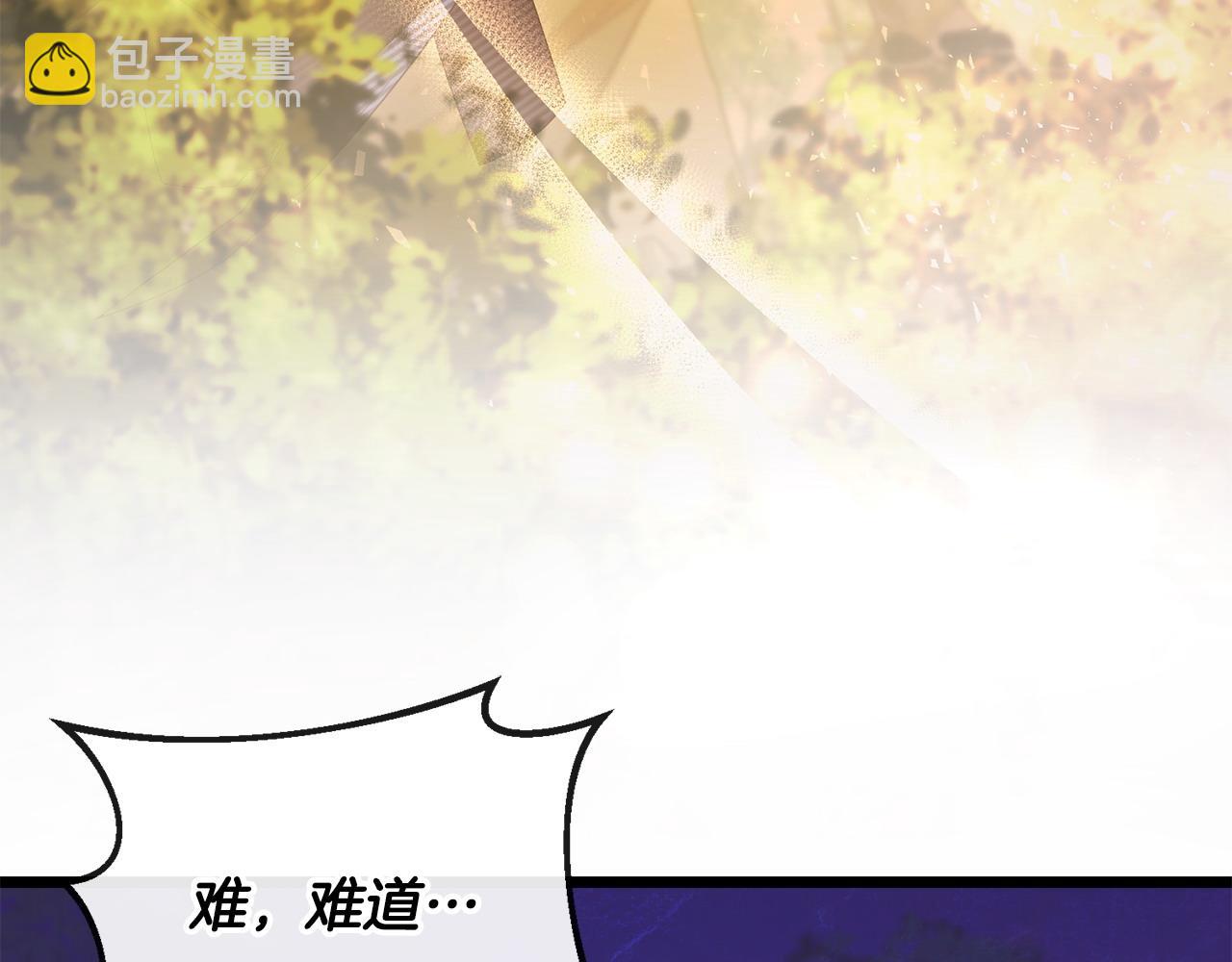 第15话 恶人先告状(1/5)-第16话