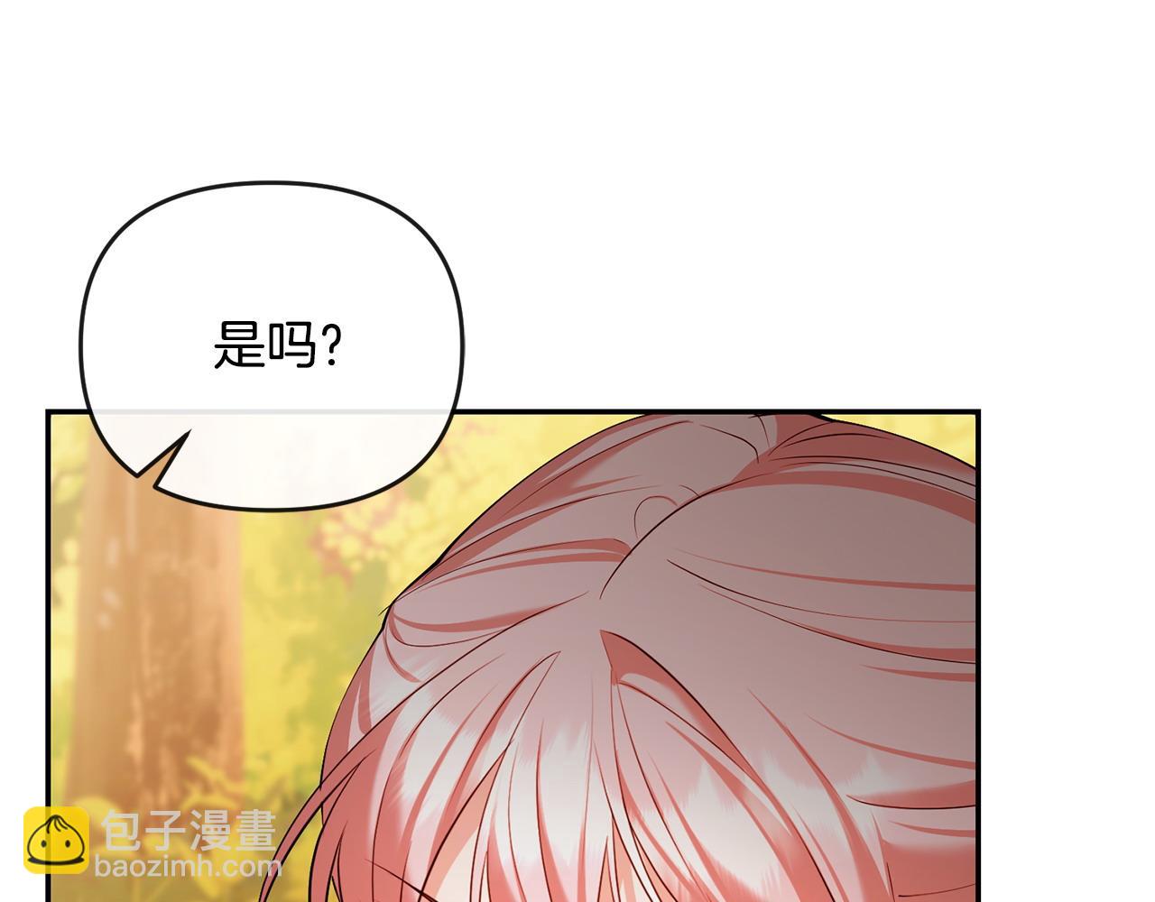 第15话 恶人先告状(1/5)-第16话