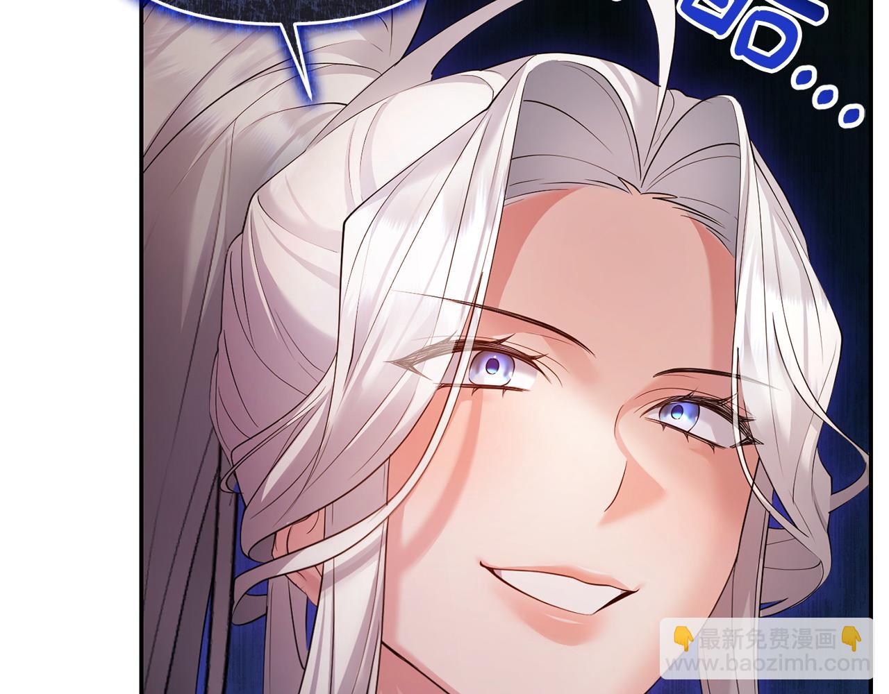 第15话 恶人先告状(1/5)-第16话