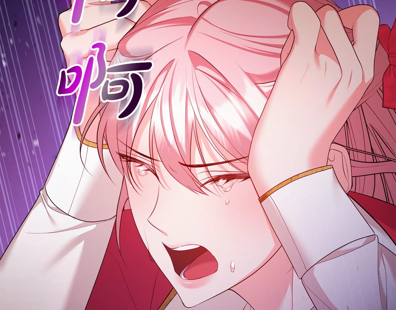 第15话 恶人先告状(1/5)-第16话