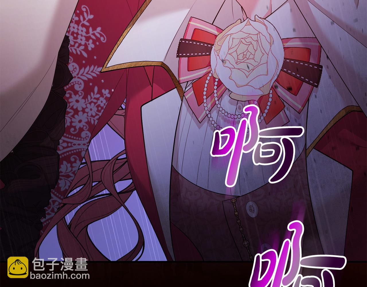 第15话 恶人先告状(1/5)-第16话