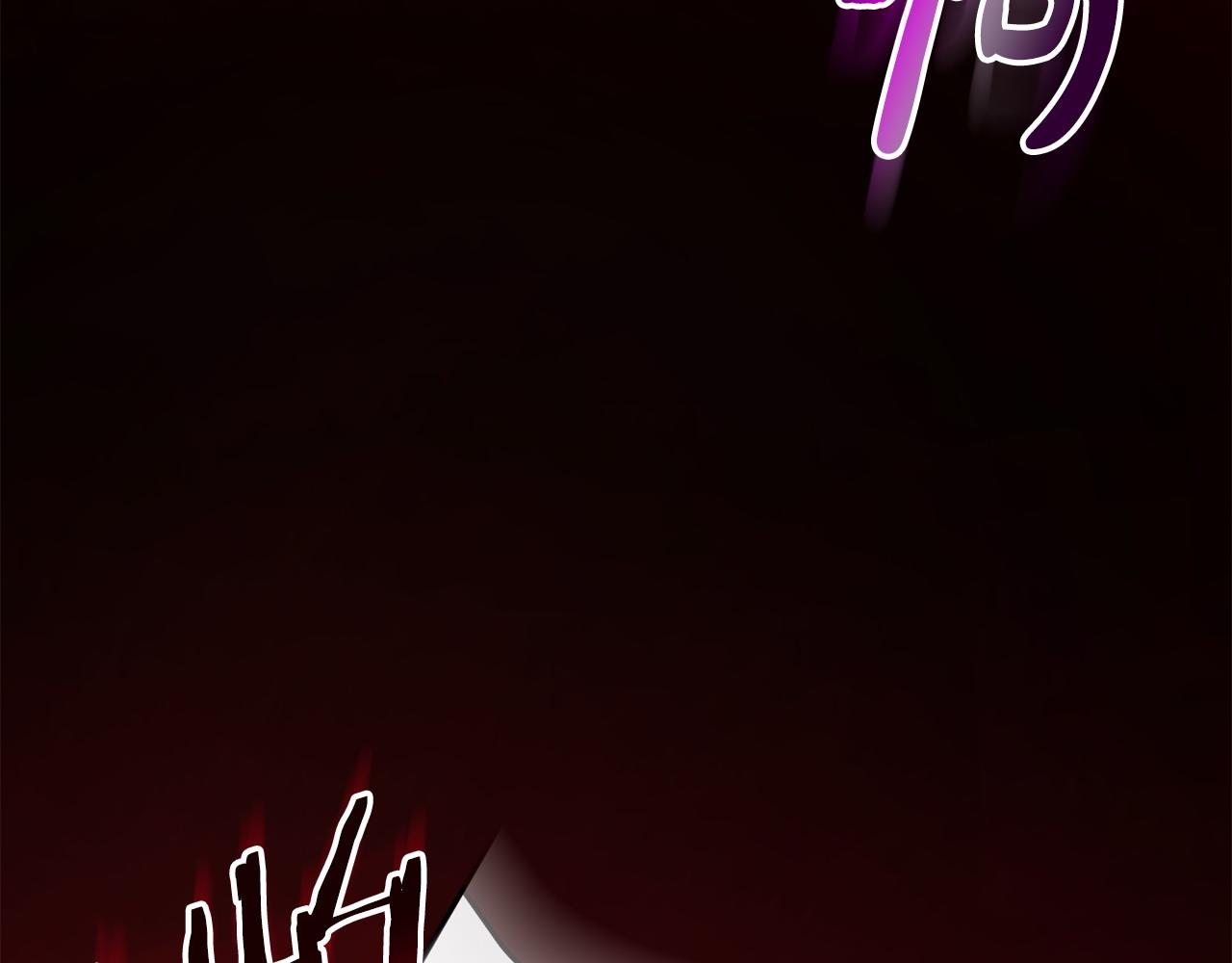 第15话 恶人先告状(1/5)-第16话