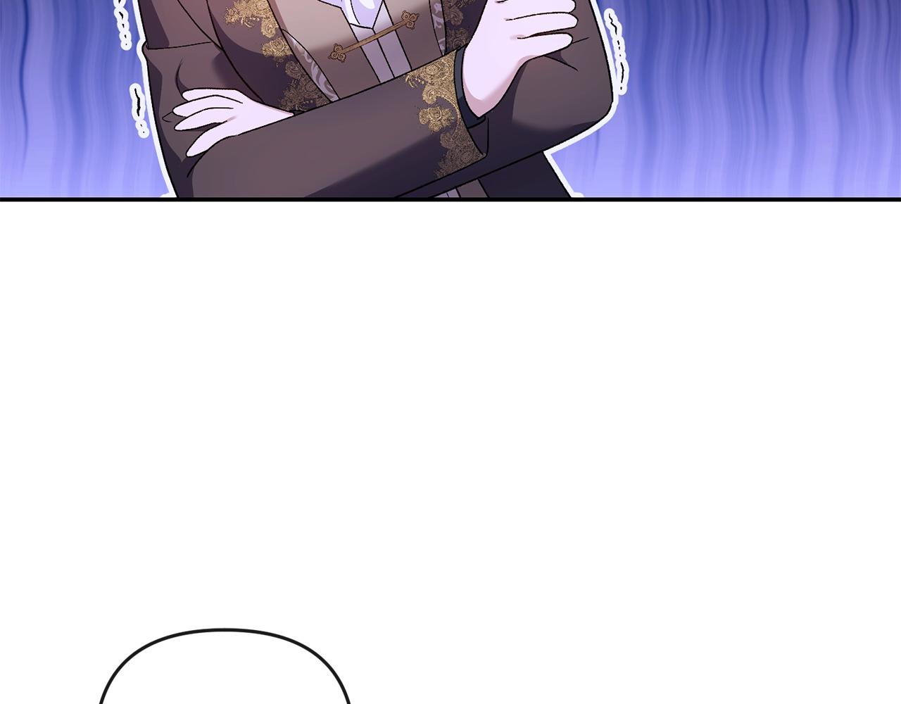 第17话 正中下怀(1/4)-第18话