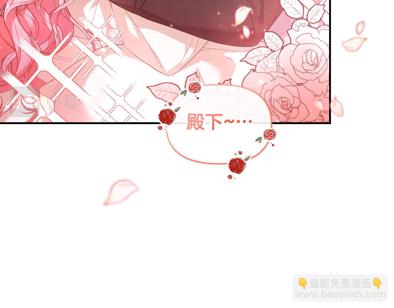 第19话 糟糕，被拿捏住了(1/4)-第20话