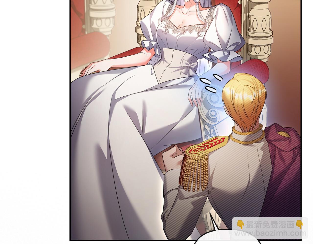 第21话 渣男的真面目(1/5)-第22话