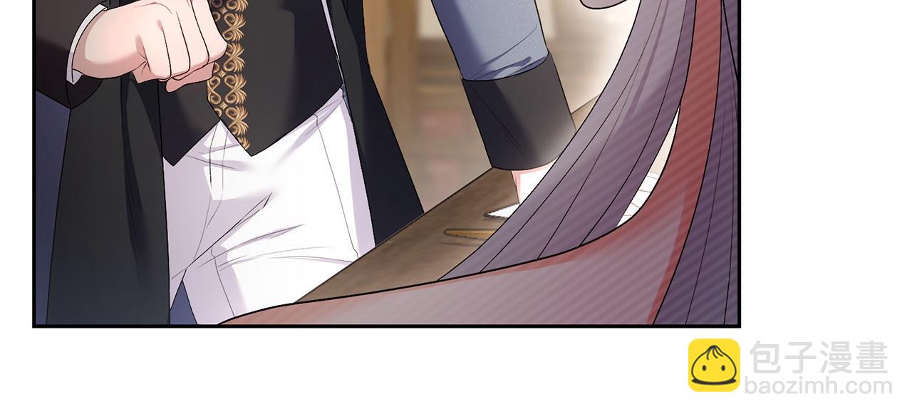 第23话 新帝的威严(1/5)-第24话