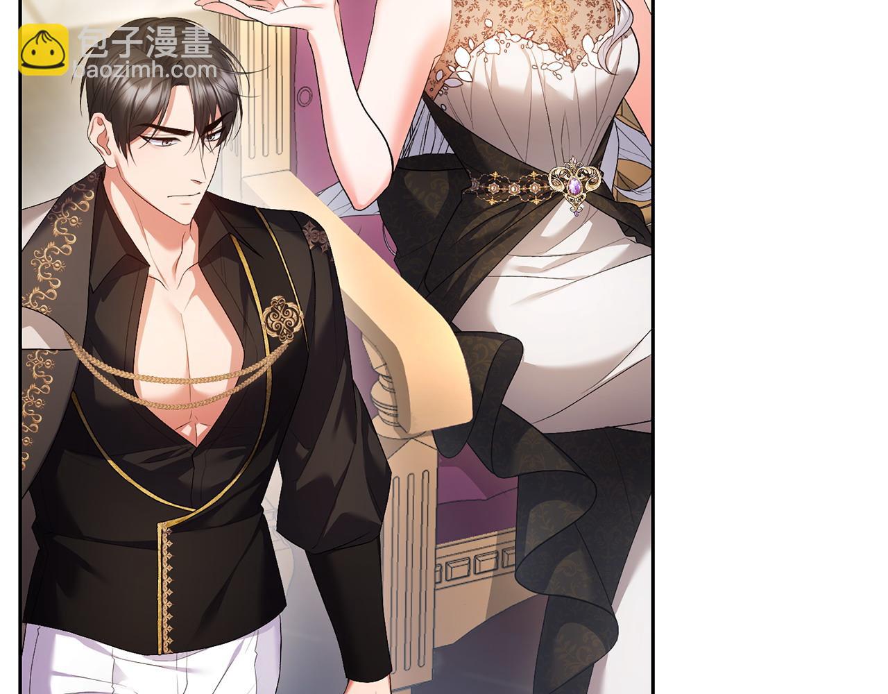 第23话 新帝的威严(1/5)-第24话