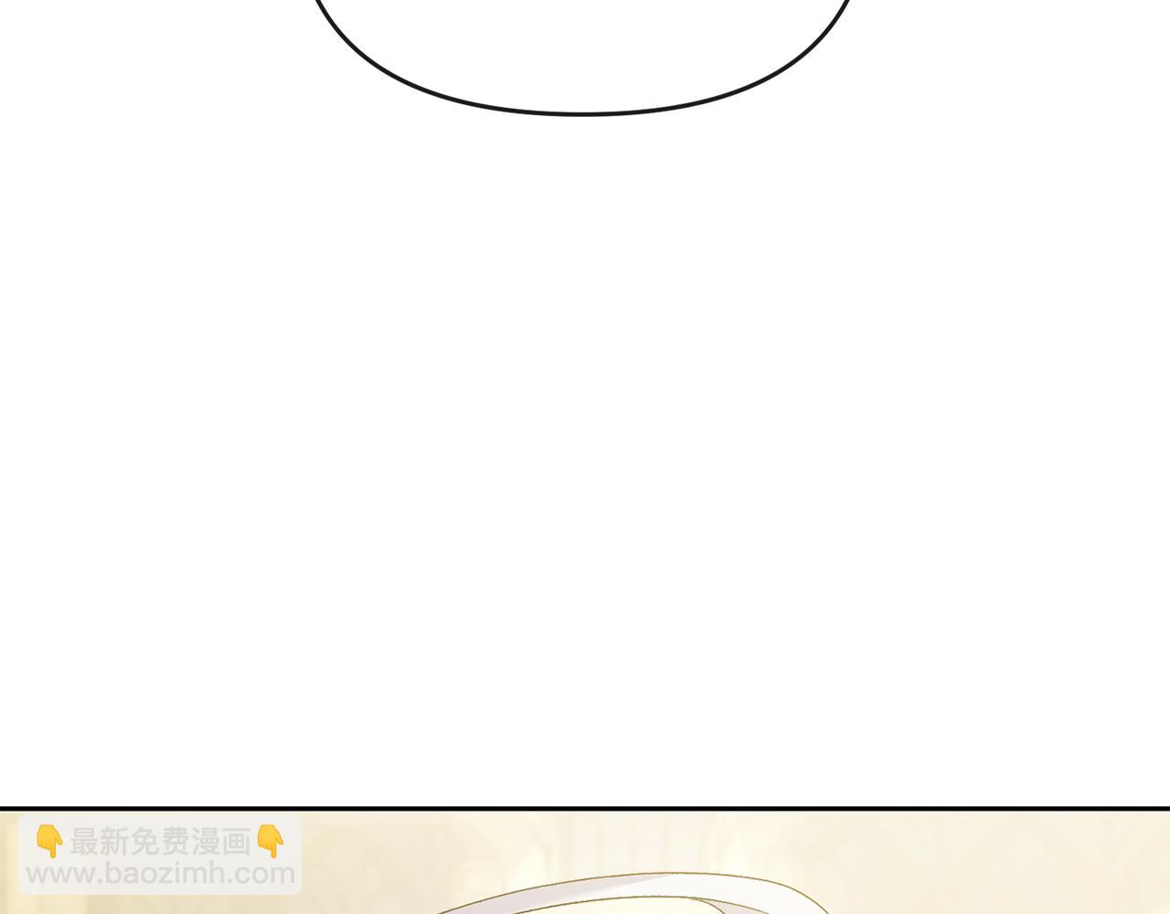 第25话 大公出手了(1/5)-第26话