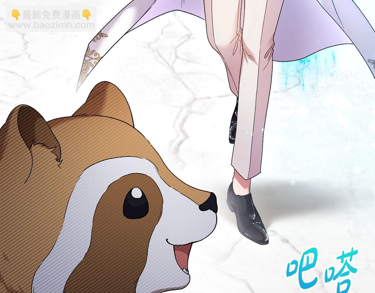 第29话 谁都不能伤害她(1/5)-第30话