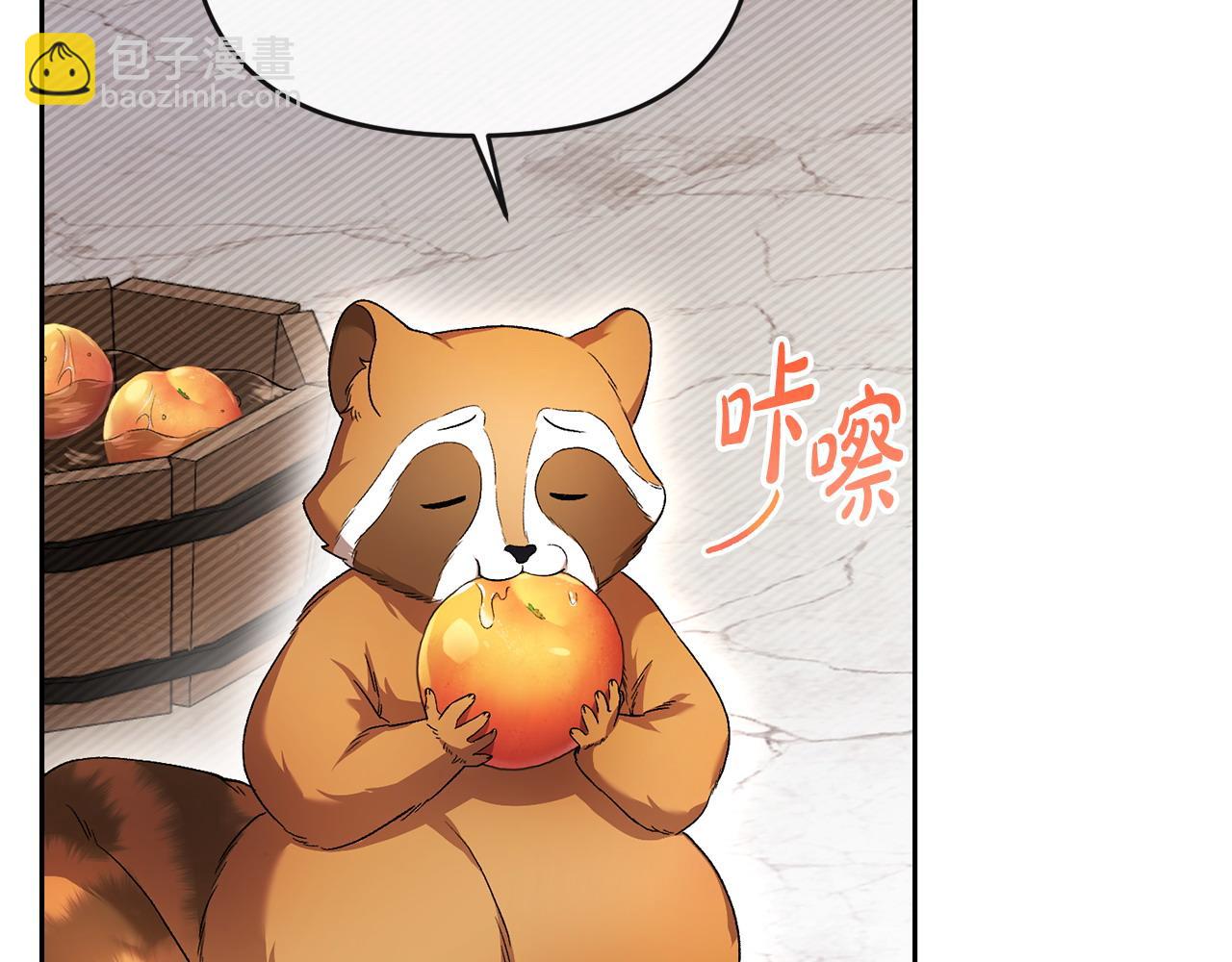 第29话 谁都不能伤害她(1/5)-第30话