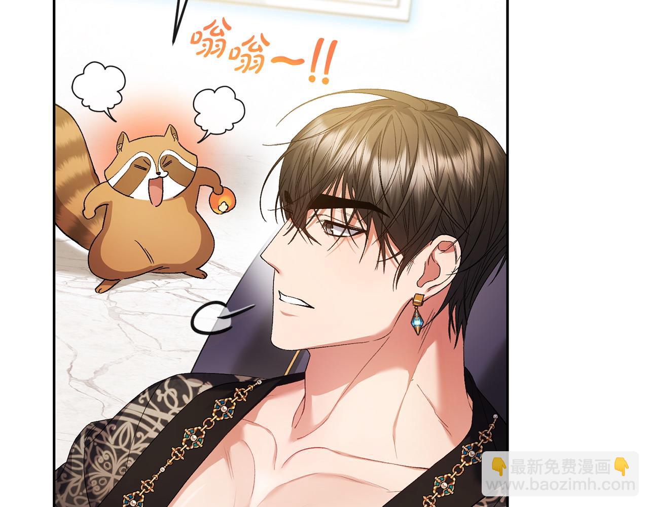 第29话 谁都不能伤害她(1/5)-第30话