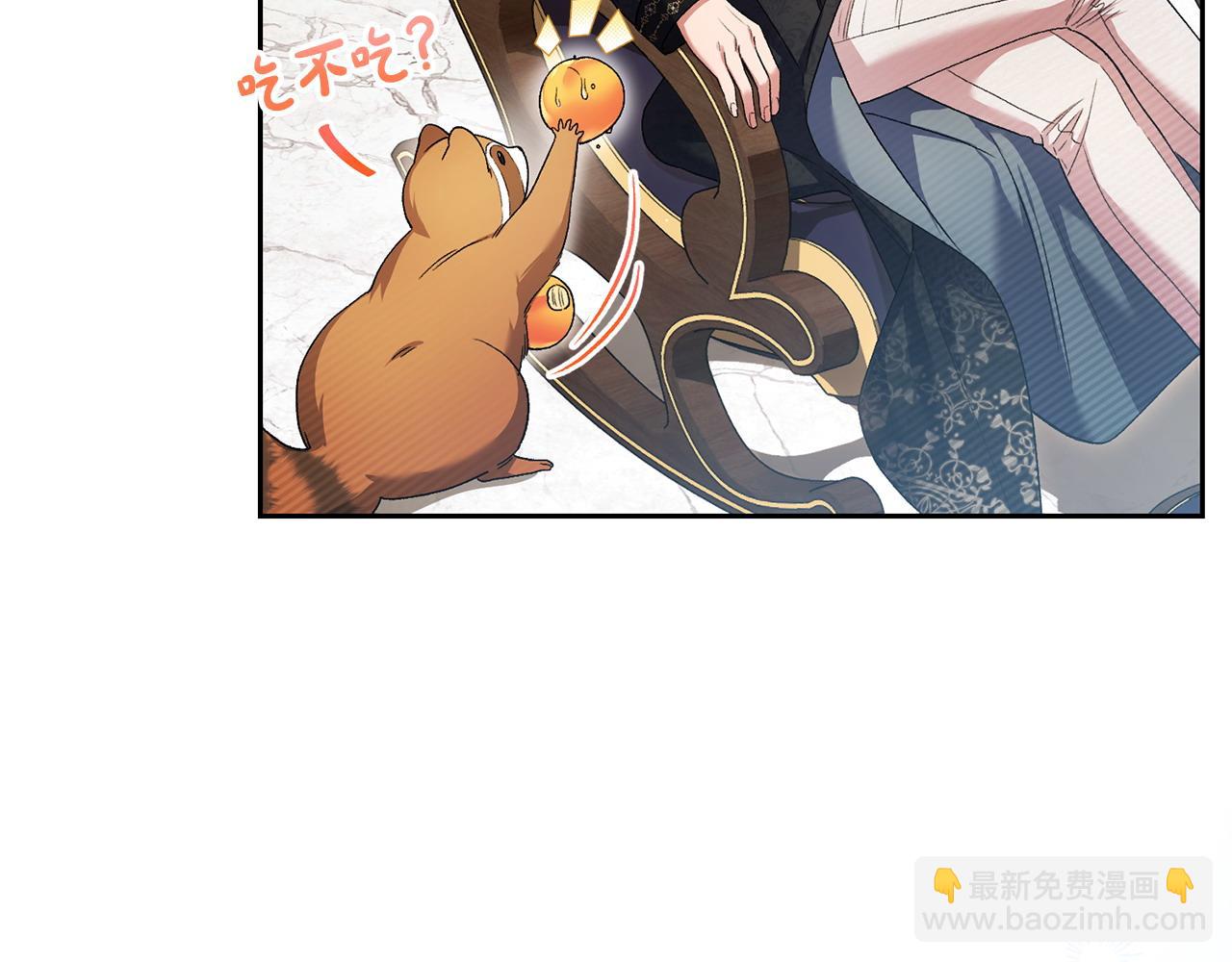 第29话 谁都不能伤害她(1/5)-第30话