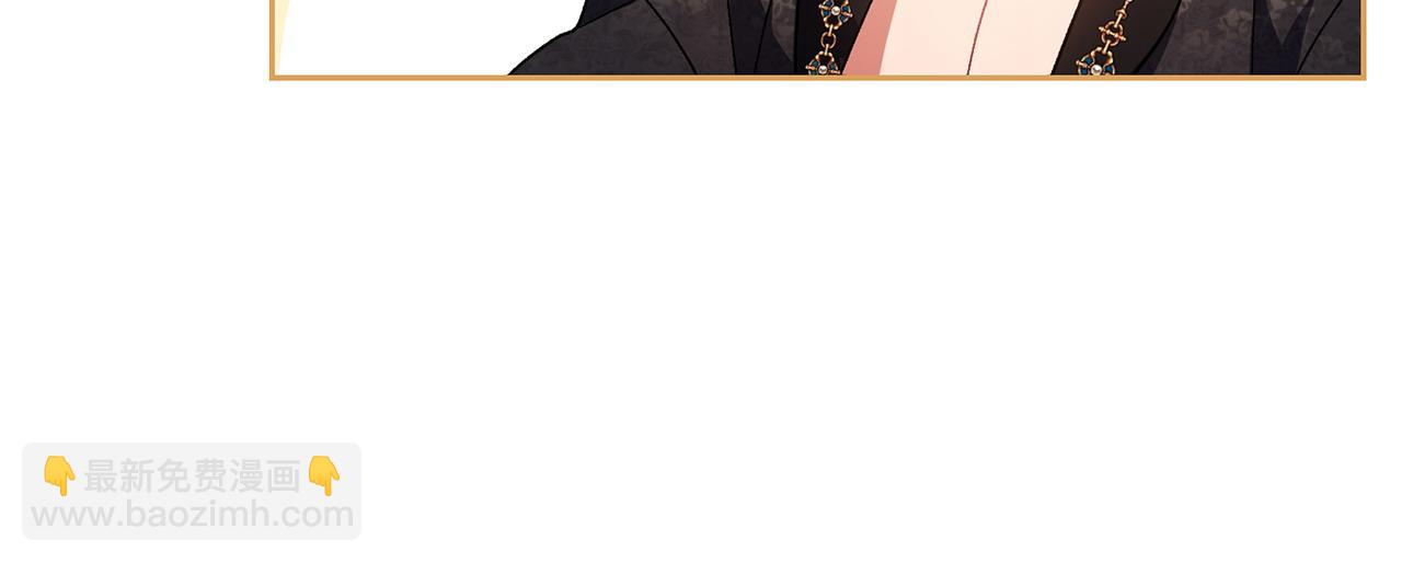 第29话 谁都不能伤害她(1/5)-第30话