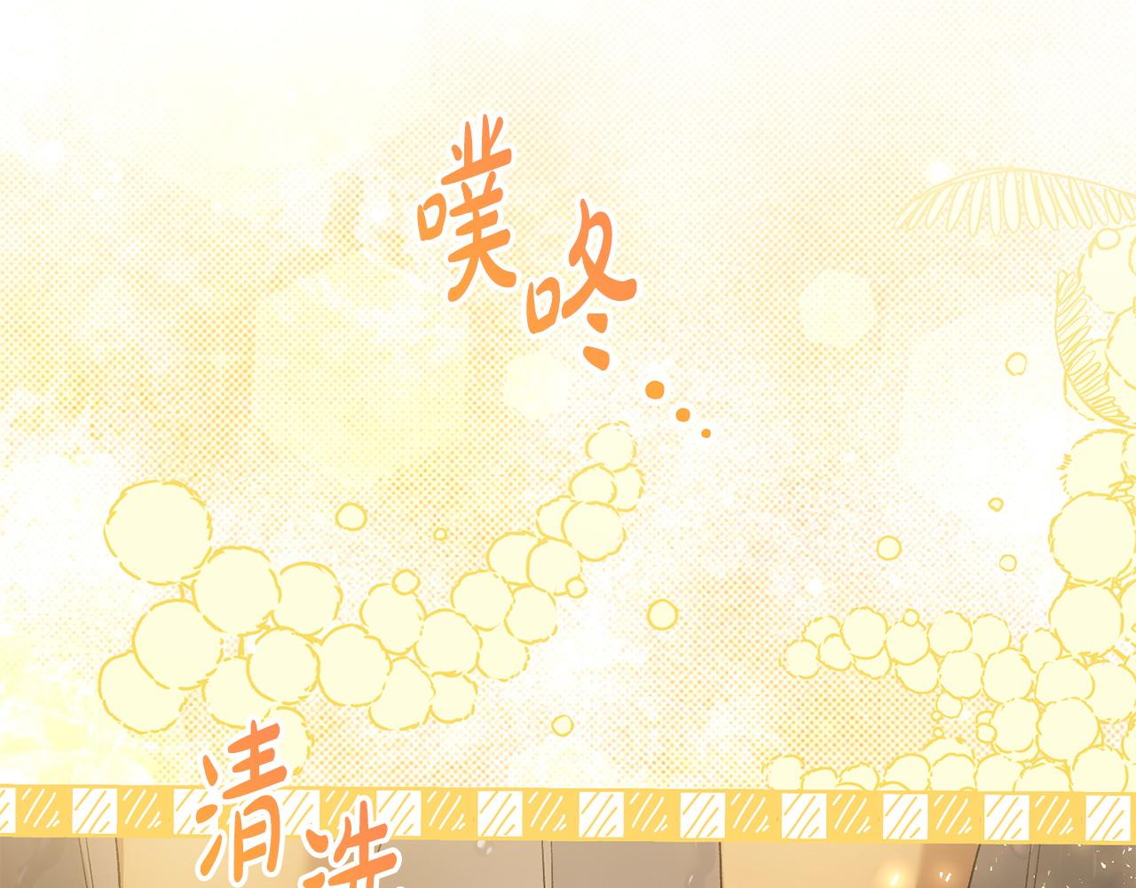 第29话 谁都不能伤害她(1/5)-第30话