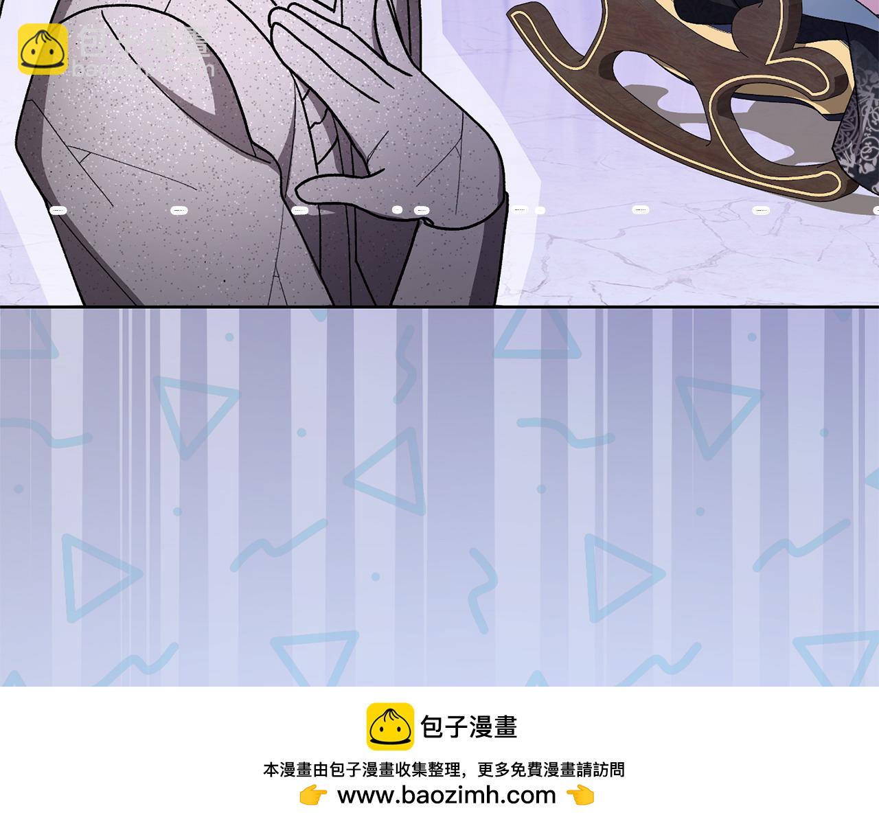 第29话 谁都不能伤害她(1/5)-第30话