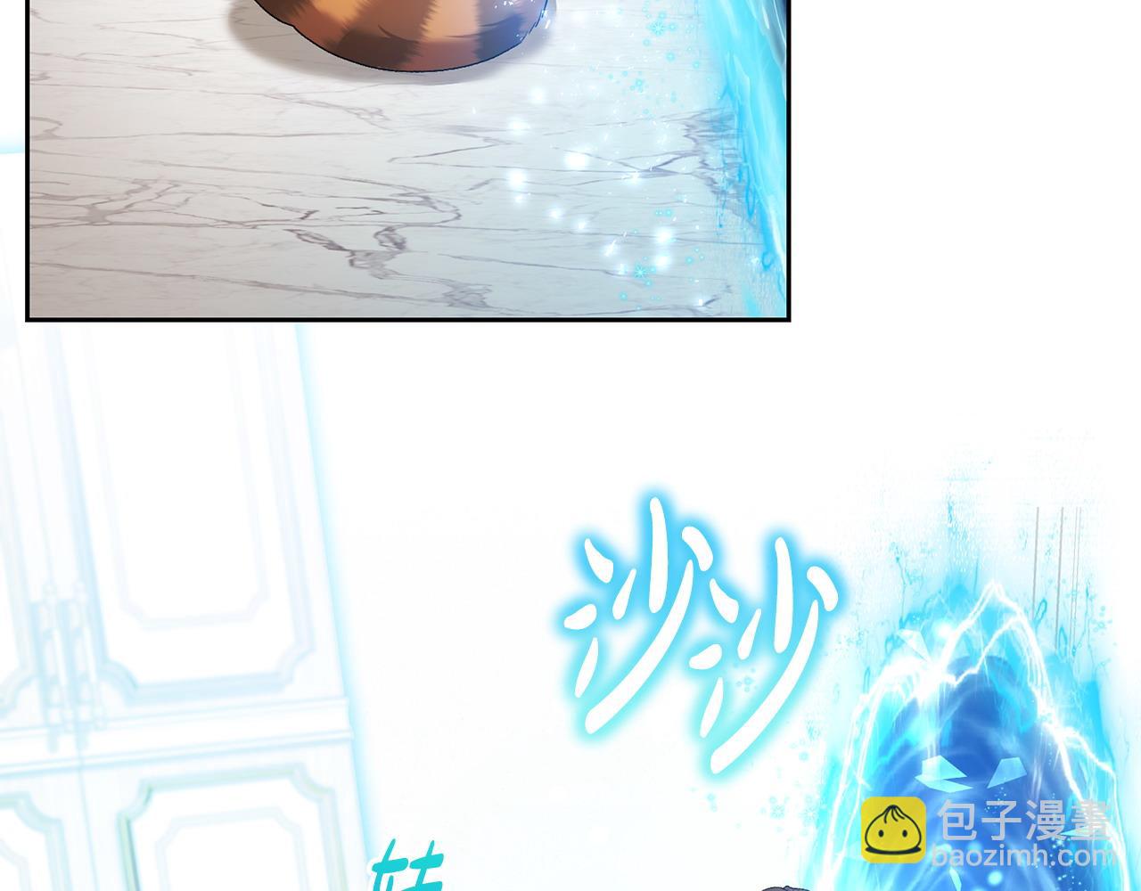 第29话 谁都不能伤害她(1/5)-第30话