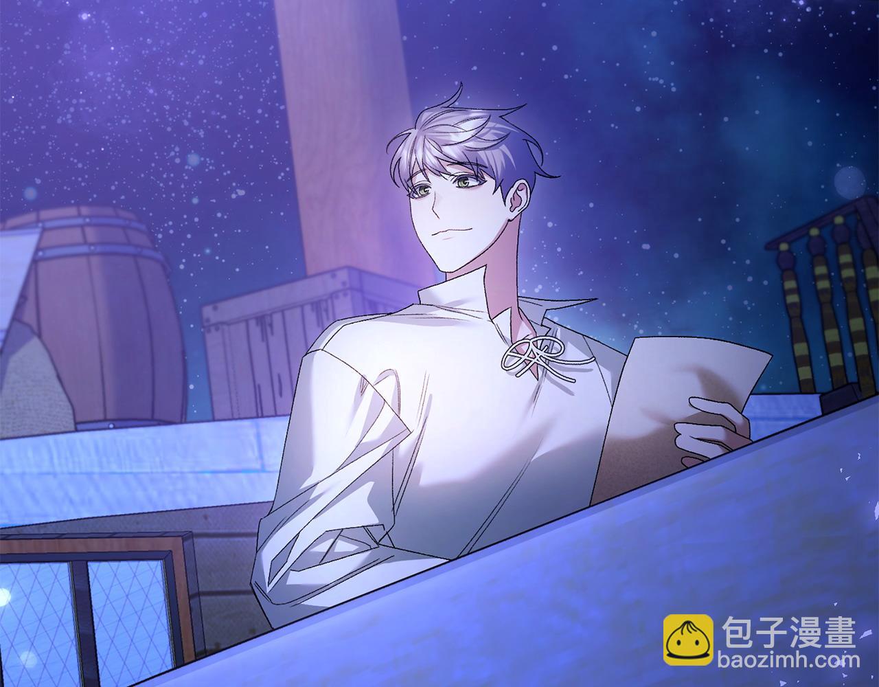 第33话 靠头脑取胜(1/5)-第34话