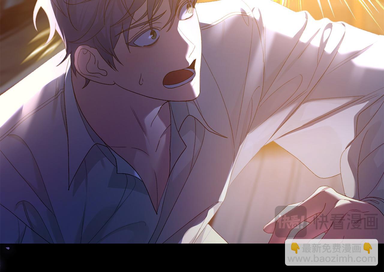 第33话 靠头脑取胜(1/5)-第34话