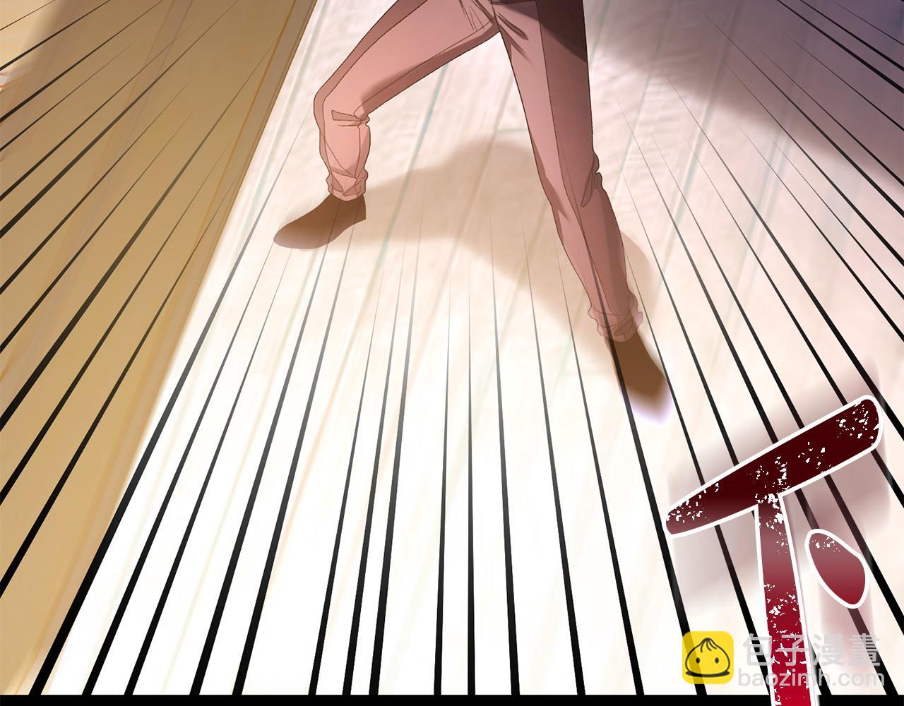 第33话 靠头脑取胜(1/5)-第34话