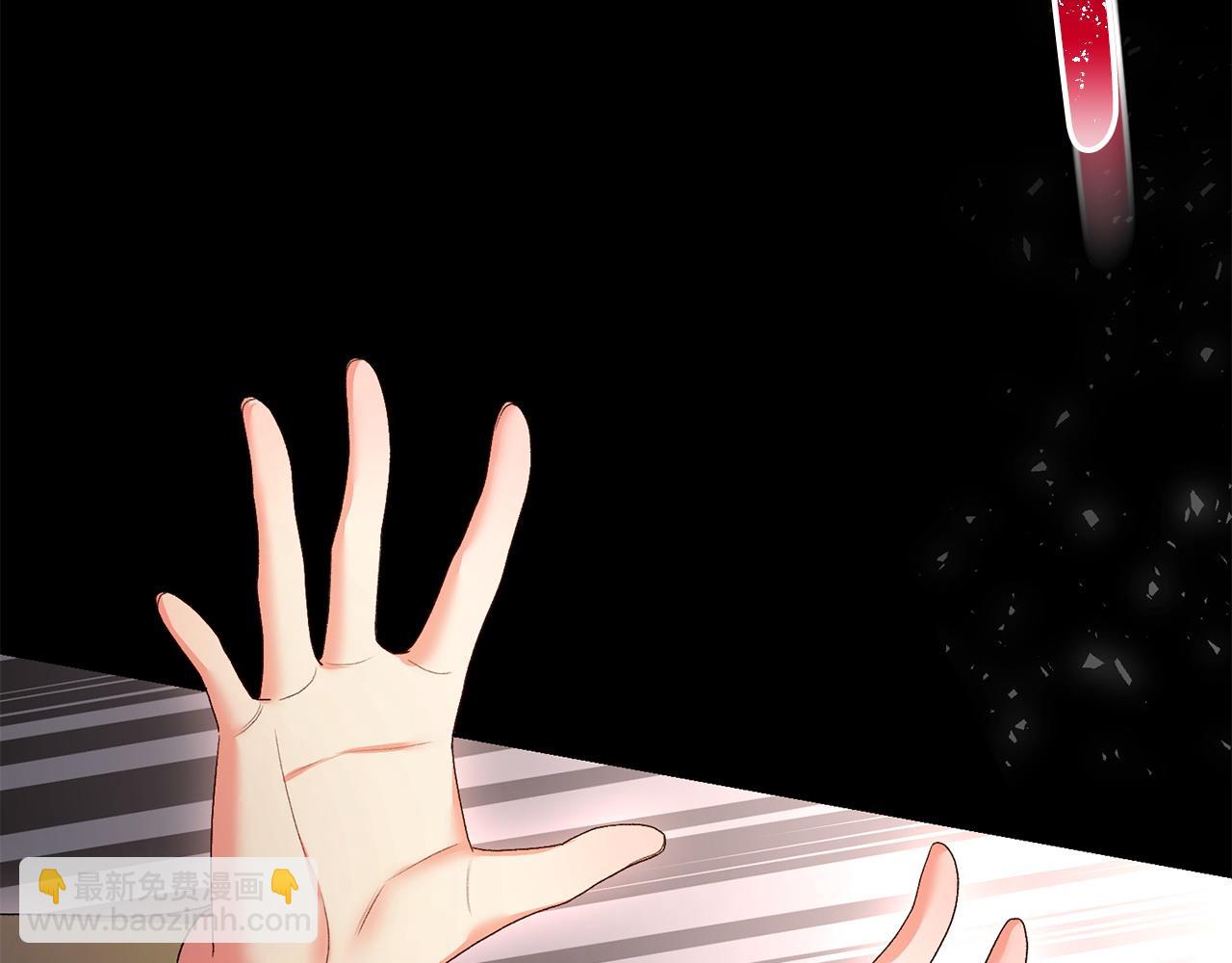 第33话 靠头脑取胜(1/5)-第34话