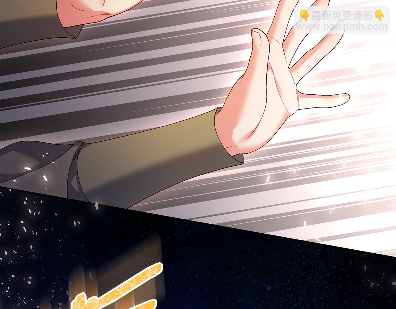 第33话 靠头脑取胜(1/5)-第34话