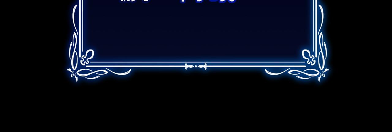 第33话 靠头脑取胜(1/5)-第34话