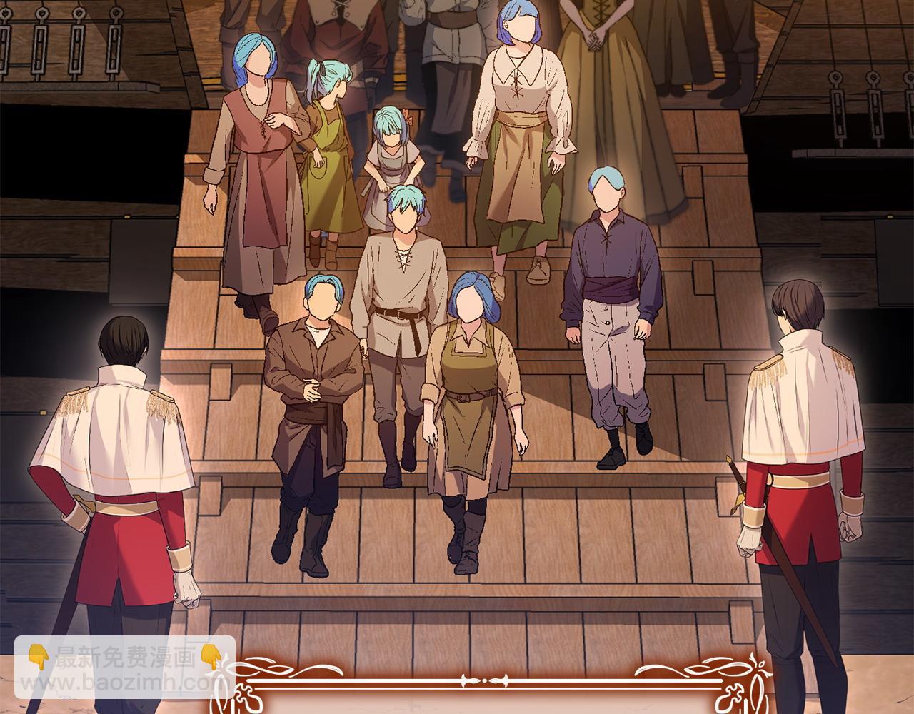 第33话 靠头脑取胜(1/5)-第34话