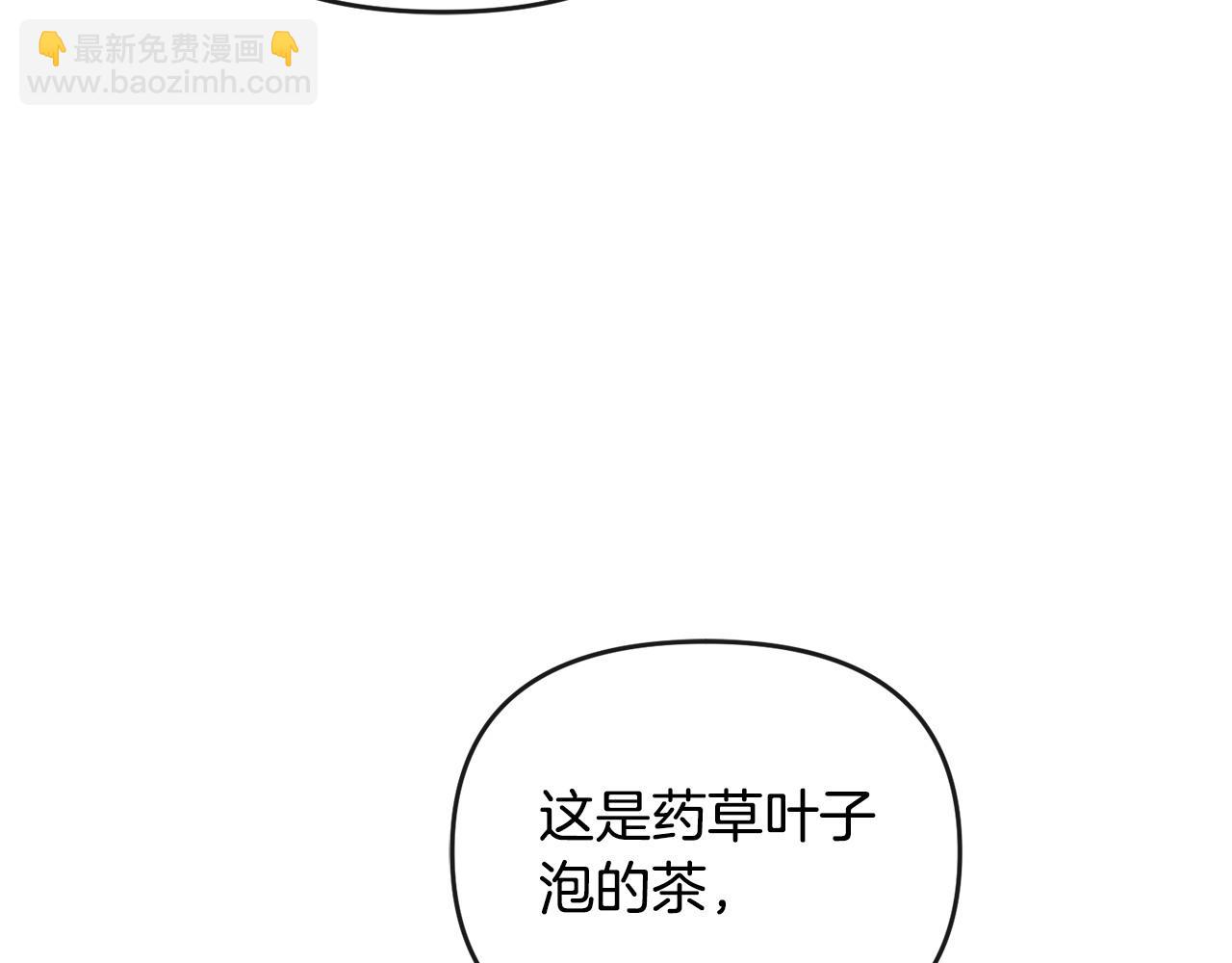 第35话 蒸蒸日上(1/5)-第36话