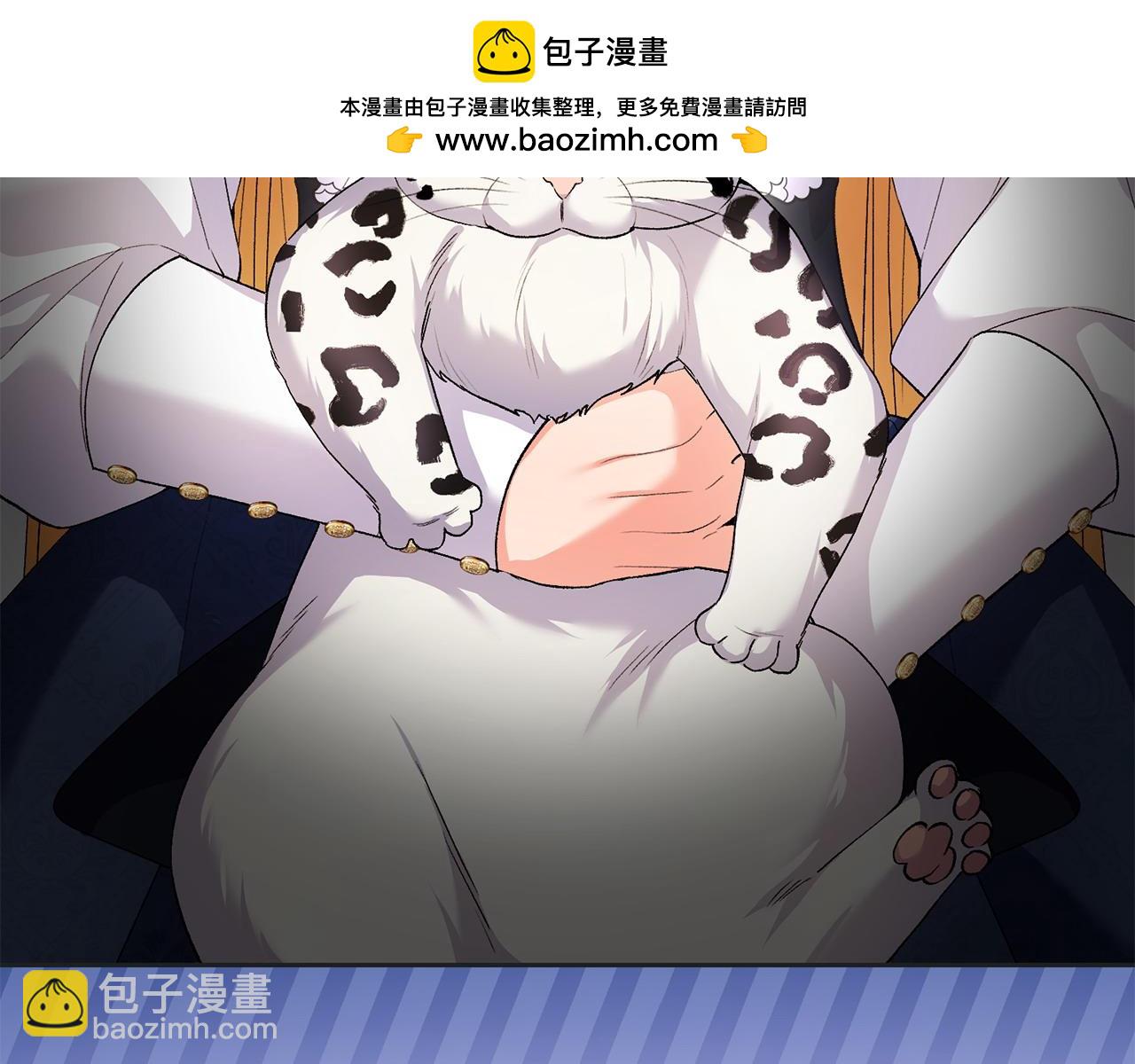 第37话 别想抢走皇位(1/5)-第38话