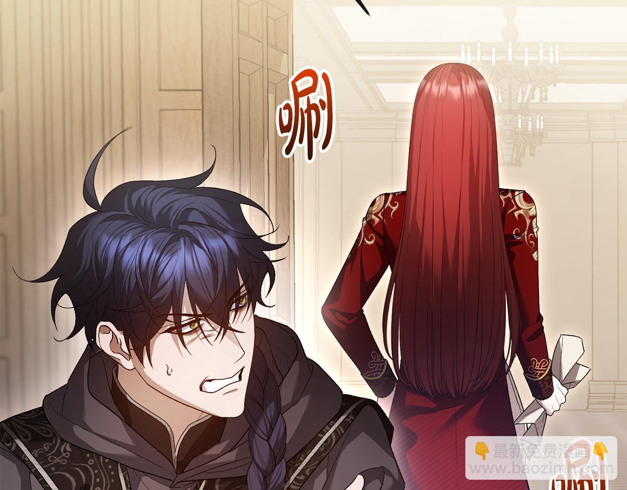 第37话 别想抢走皇位(1/5)-第38话