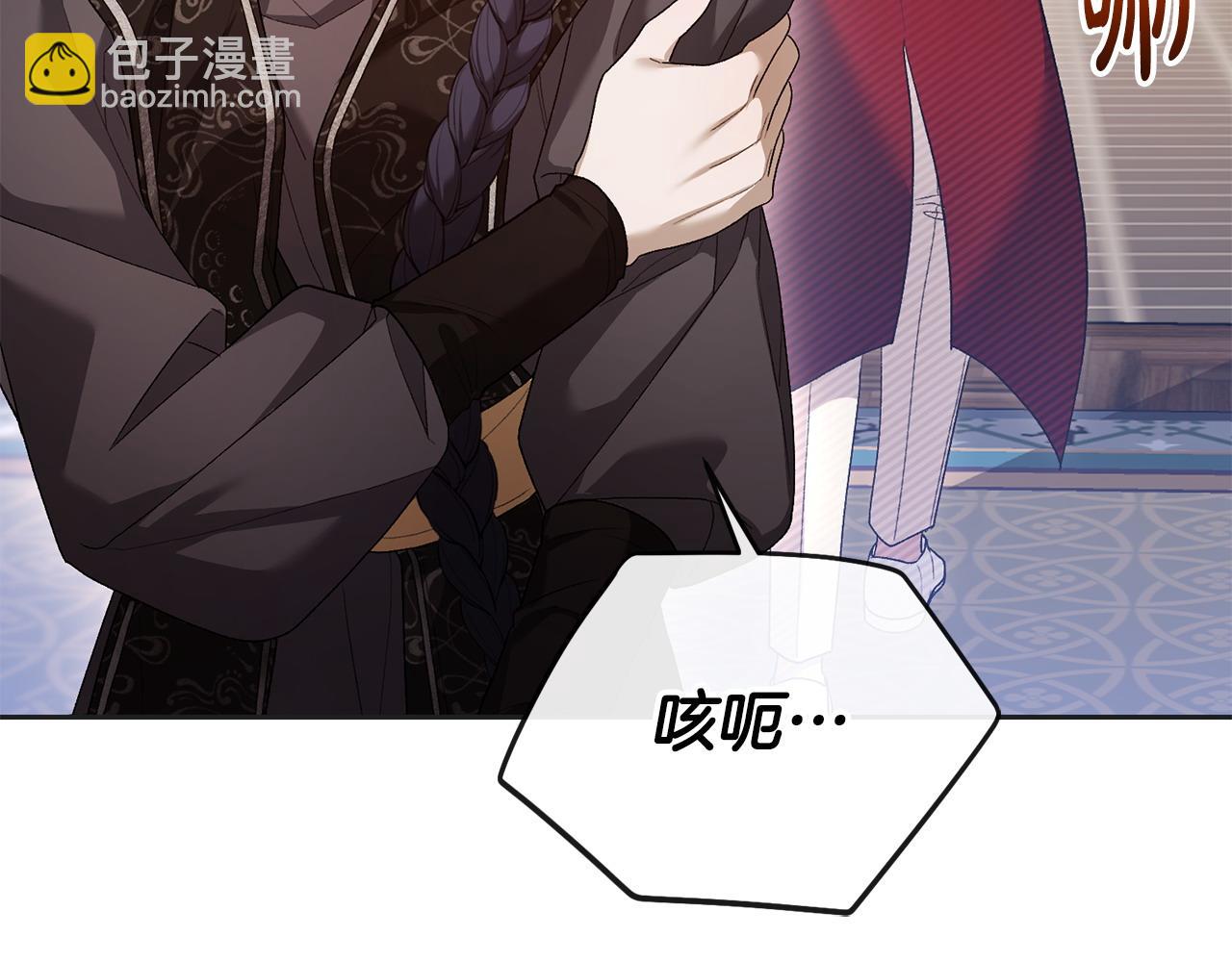 第37话 别想抢走皇位(1/5)-第38话